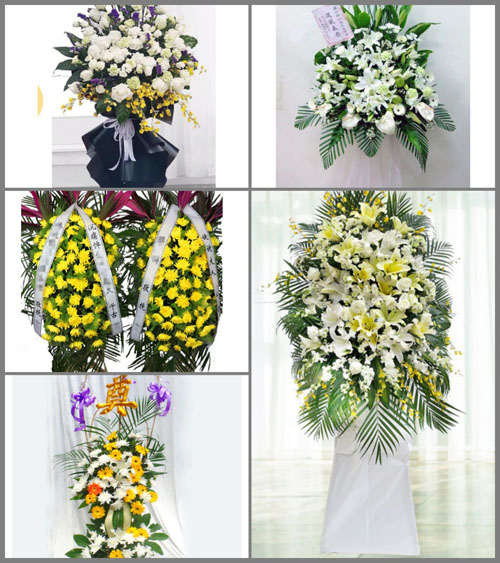 江西抚州崇仁县白鹭乡白事花篮预定